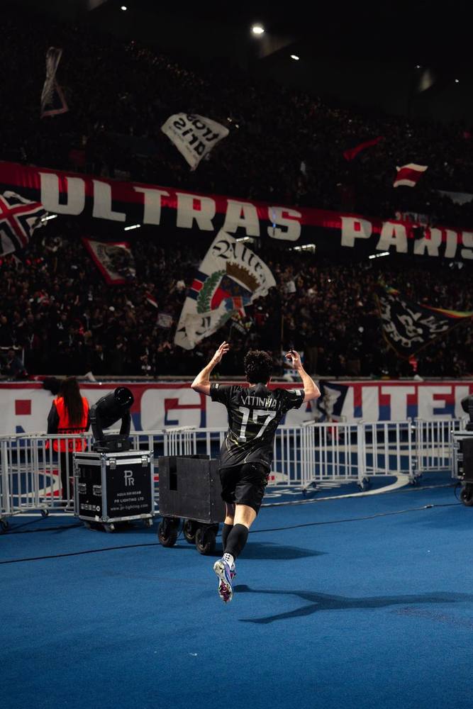 Ultras section during a celebration